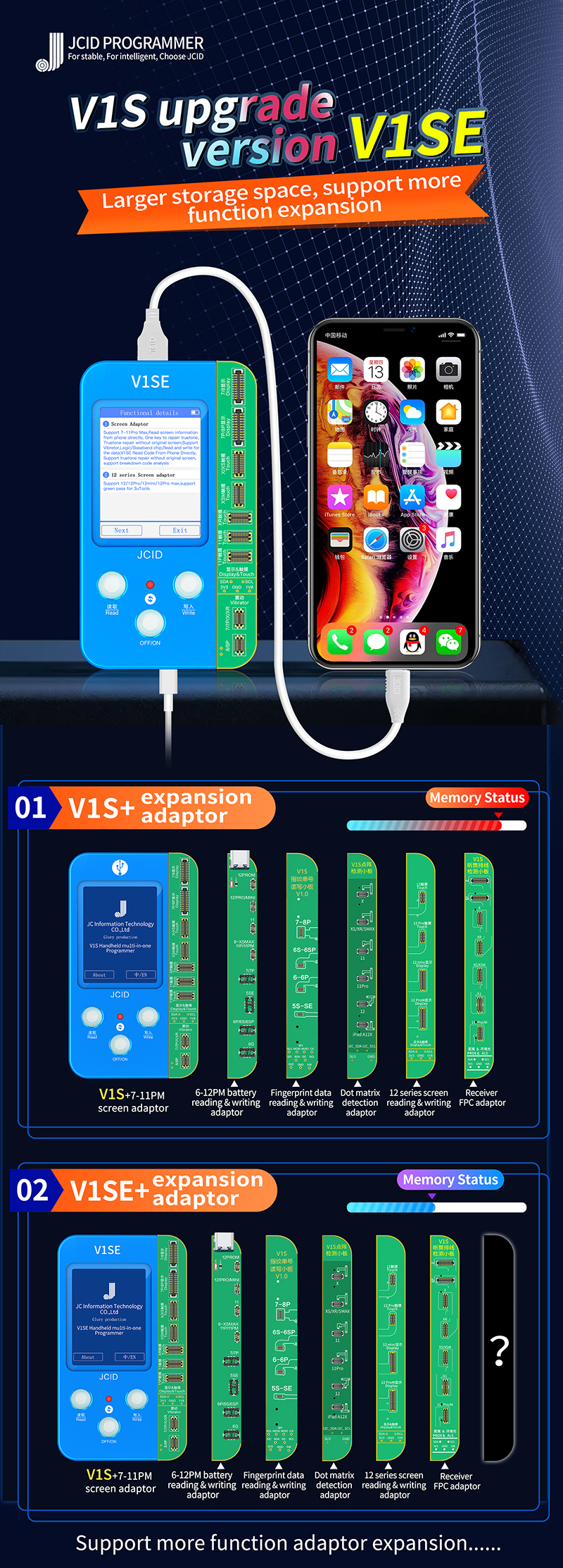 JC V1SE Data Programmer